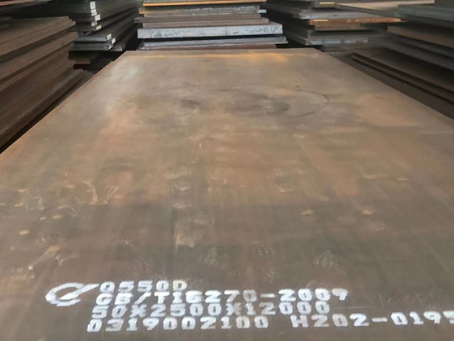 五台Q550高强钢板