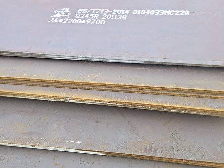 五台容器板-Q245R