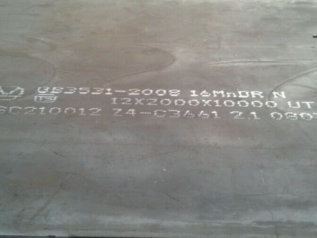 五台压力容器板