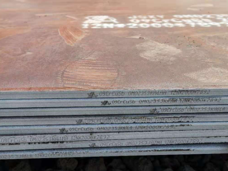 五台09CrCuSb耐酸钢板